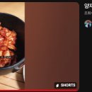 임병주 산동칼국수 이미지