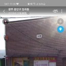 임곡사골우거지