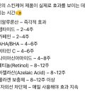 부에노데이