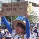 천지밥상 이미지