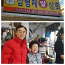 형제쌀상회 - 안산시 상록구 실록1길 12 | 형제쌀상회