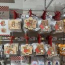 Tower730앞 | [히로시마 3박4일] 히로시마/미야지마 쇼핑리스트 (리락쿠마샵/산리오/유니클로/칼디/기념품샵)