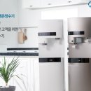 현대 더 할인마트 이미지