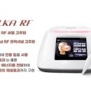 더네일스 이미지