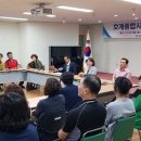 호계종합시장 이미지