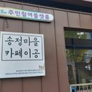 한걸음가게 이미지