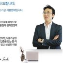 만구수산(주)