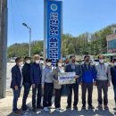 한국농업경영인평택시연합회