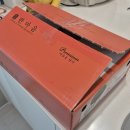 오정시장 | [내돈내산] 오정농수산물도매시장 귤후기 🍊 한마음 더존 타이백 감귤 13브릭스 이상! 달콤함 최고💛