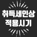 신대한공인중개사사무소 이미지