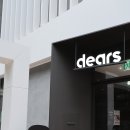 주식회사 쉐어라운지 | 분당 오피스텔 디어스 판교 투어 후기, 호텔 부럽지 않은 분당 원룸!