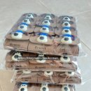 와!뽑기방 이미지