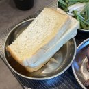 곱부장 | [태안] 곱부장ㅣ신선한 한우 곱창 전문점 태안읍 맛집 '곱부장'