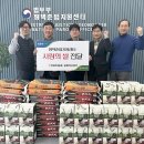 준법지원센터 이미지