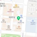 완벽한영수학원