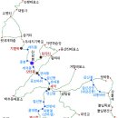 2012년 동계 지리산 종주 보고서 이미지