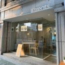 릴트리츠