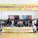 영양군 청소년수련관 이미지