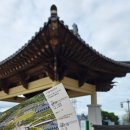 한국화교실 | 구례 실내 가볼만한곳, 지리산역사문화관 아이와 방문 후기