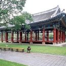 경상감영공원 이미지