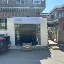 사림동293 이미지