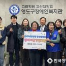 동삼1동-16 네이버블로그