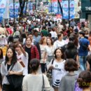 넘버원 아웃도어 라이프 이미지