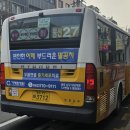 삼원슈퍼 이미지