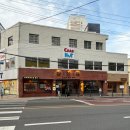 광안목 | 부산 광안리 고기집 광안목 후기 | 직접 구워주는 목살·삼겹살 맛집, 웨이팅 필수 맛집(솔직후기)