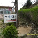 문막(인천) 이미지