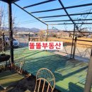 주덕약국 이미지