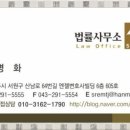 오창스포츠토토 이미지