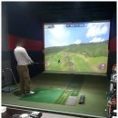 SG스크린골프연습장 삼봉점 이미지