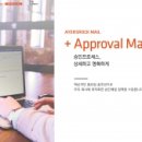나라솔루션 이미지