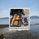 목포 즉석라면 먹을 수 있는 "예술 회관 매점" 목포 한강라면 먹을 수 있는 곳
