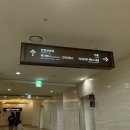 해수노래연습장 이미지