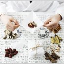 몸사랑마음사랑한의원 이미지