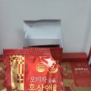 전북인삼농협 이미지