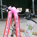 일흥공업사