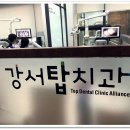 칠복자원 이미지