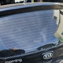 연동카센타 이미지