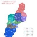 도안대로(유성-89) 네이버블로그