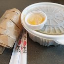 조코만삼겹떡볶이 이미지