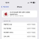 맥스플랜 이미지