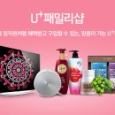 패밀리통신 이미지
