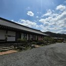 송담가든 이미지