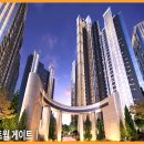 동안경찰서(범계롯데백화점)_동 네이버블로그