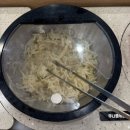 집밥한끼 이미지