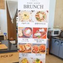 스테이만디 이미지