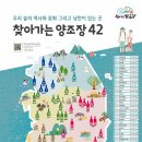 양조장 이미지